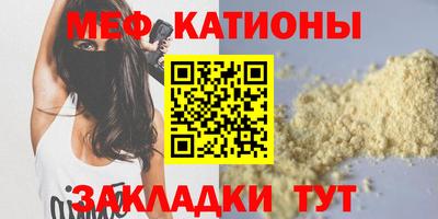 дмт Лесосибирск