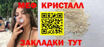 дмт Лесосибирск