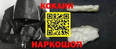 меф VHQ Кулебаки