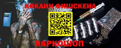 прущие грибы Кумертау