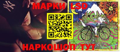 прущие грибы Кумертау