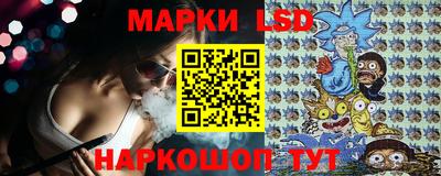 прущие грибы Кумертау