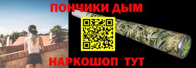 меф VHQ Кулебаки