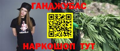 альфа пвп Кунгур