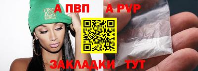 трава Ликино-Дулёво
