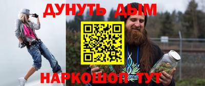 дмт Лесосибирск