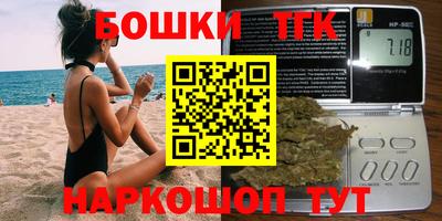 прущие грибы Кумертау