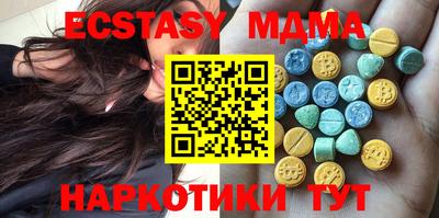 прущие грибы Кумертау
