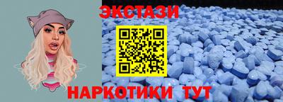 меф VHQ Кулебаки