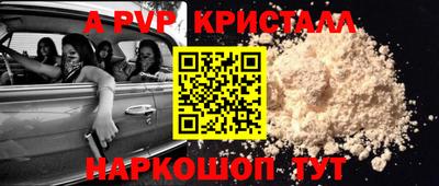 дмт Лесосибирск
