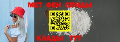 дмт Лесосибирск