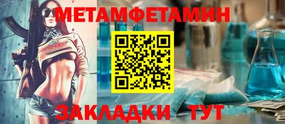 трава Ликино-Дулёво