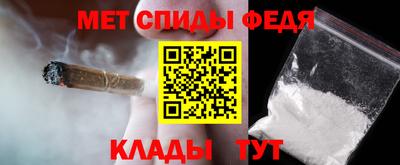 трава Ликино-Дулёво