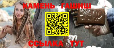 трава Ликино-Дулёво