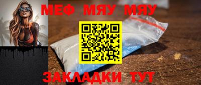трава Ликино-Дулёво