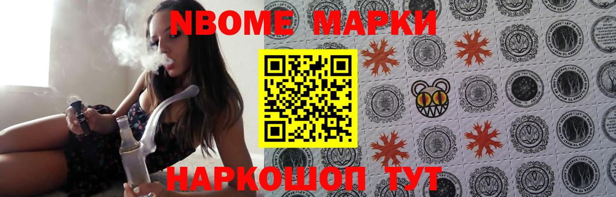 Лсд 25 экстази  LSD-25 экстази кислота  Вход с VPN  Усть-Илимск  Лсд 25 экстази кислота 
