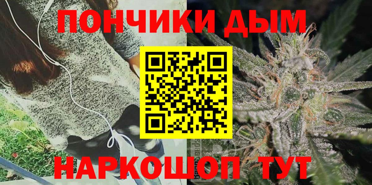 ЭКСТАЗИ Усть-Илимск